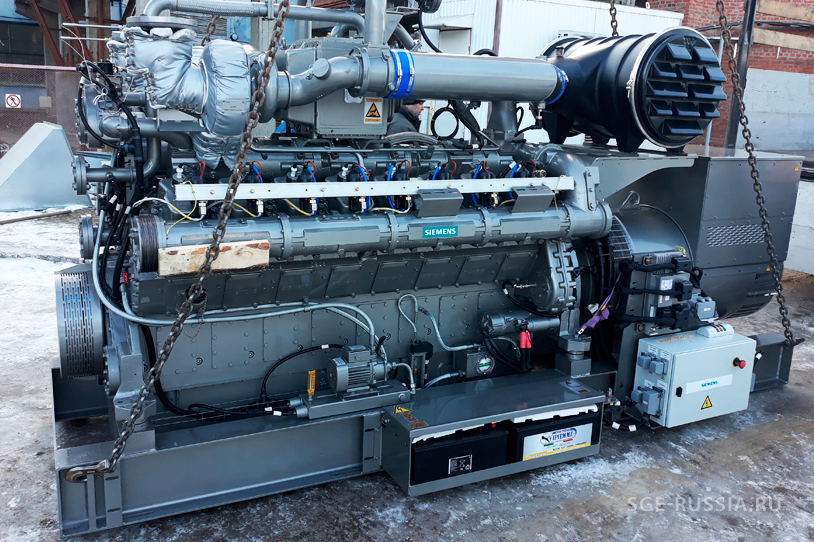 Поставка ГПУ Siemens на объект в г.Казань 2