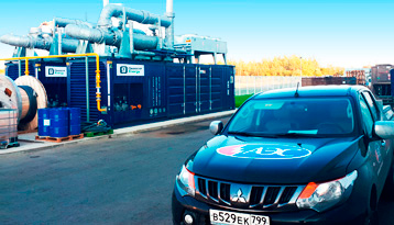 Другие типы газа
