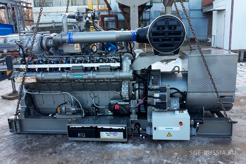 Поставка ГПУ Siemens на объект в г.Казань 1