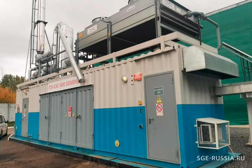 Поставка ГПУ Siemens на объект ГОРКИ2 в г.Казань 2